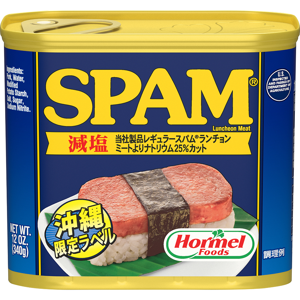 Product Image: SPAM® Less Sodium 24/340g